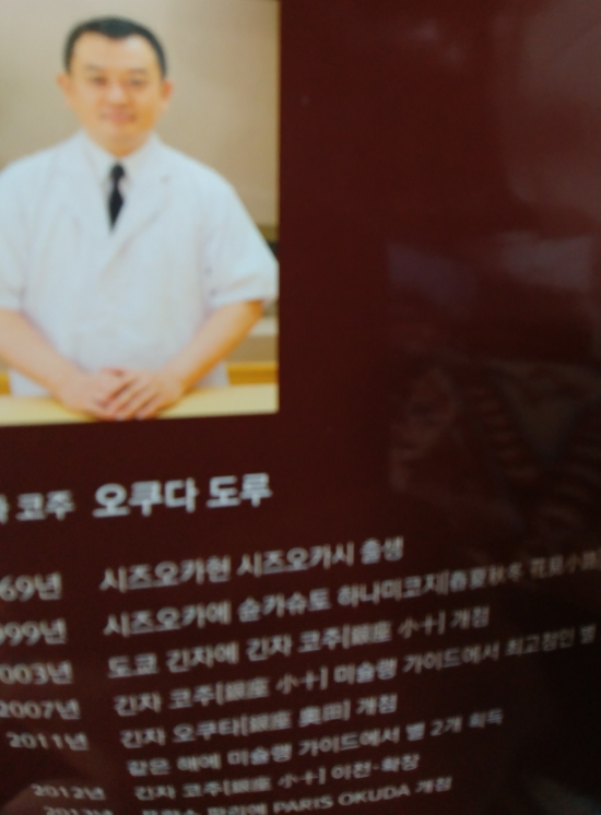 굽기의기술 이미지