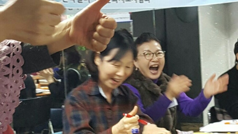 한국전문강사지도자협회 이미지