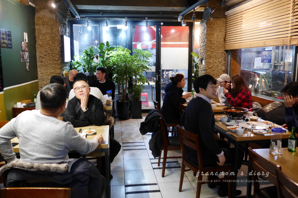 광수생각포차 이미지
