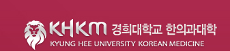 미사랑대체의학연구소 이미지