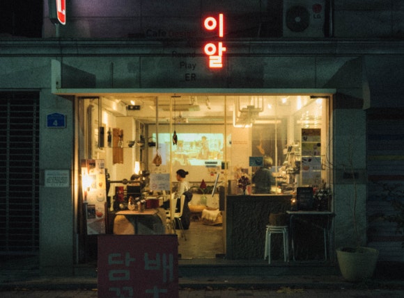 이알디자인 이미지