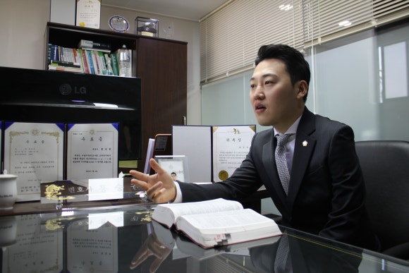 변호사홍승권법률사무소 이미지