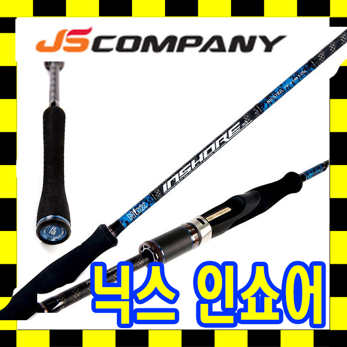 닉스올라운드 이미지