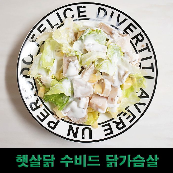 파란햇살 이미지