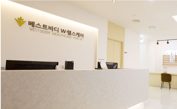 베스트바디유성 이미지