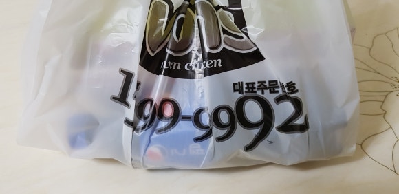 목천당구장 이미지