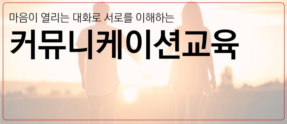 나다움연구소 이미지