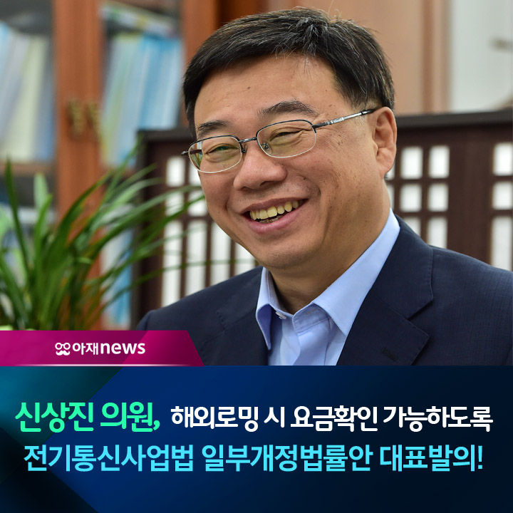 중원정보통신 이미지