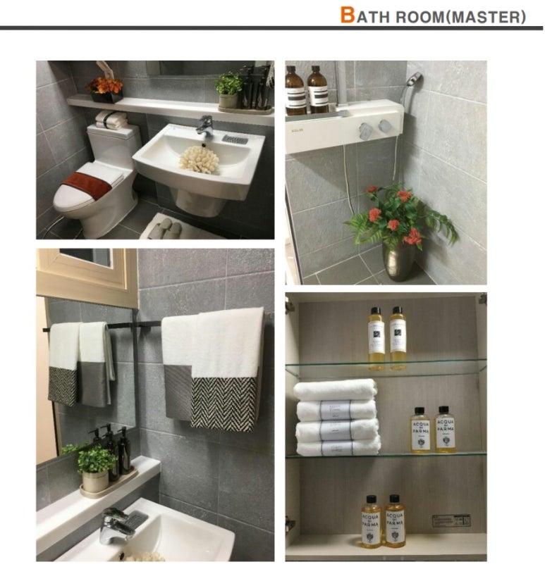 아뜨리움 이미지