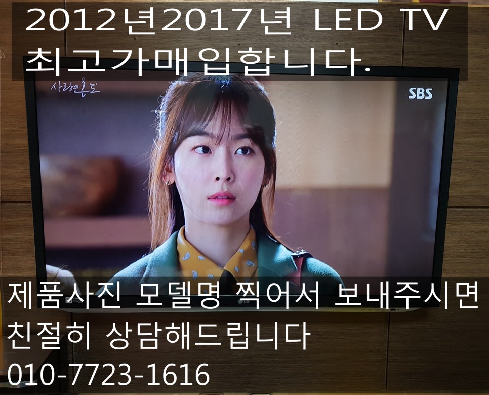다솜재활용센터 이미지