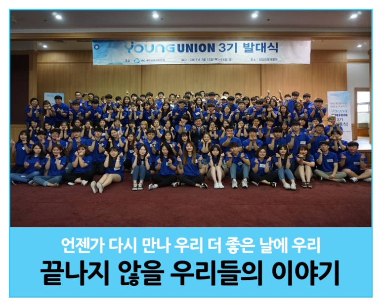 우리좋은날 이미지