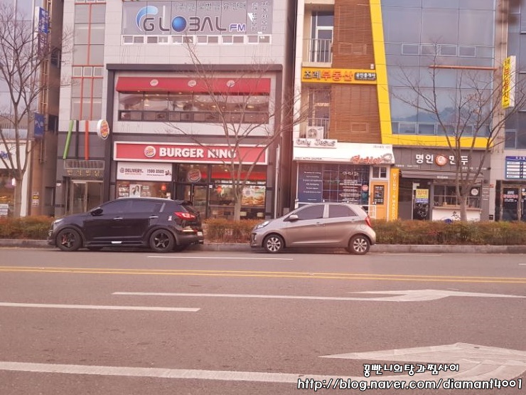 버거킹순천 이미지