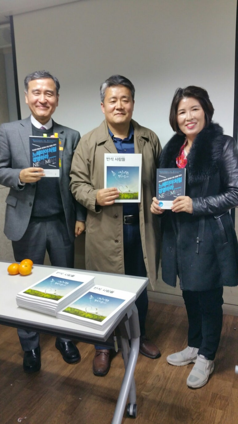 (주)성경건설 이미지