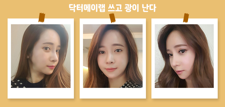 아이앤지랩 이미지
