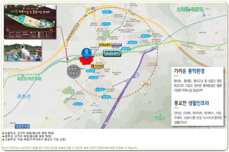 대명PC 이미지