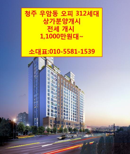 미소커피호프 이미지