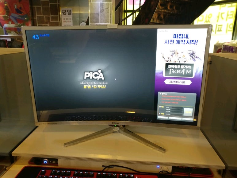 준PC방 이미지