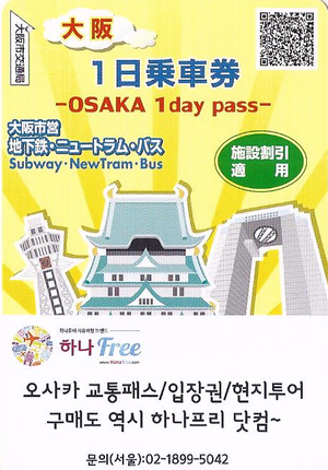 엘지구내매점 이미지