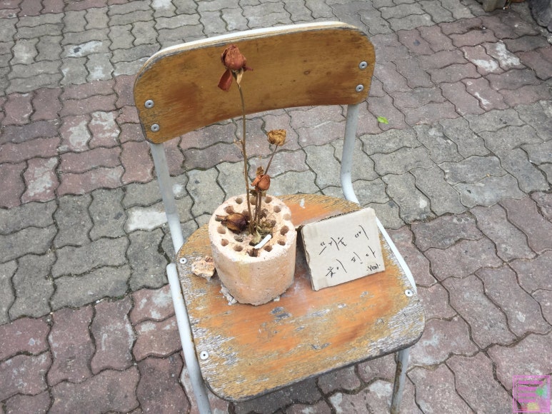 커피상회 이미지