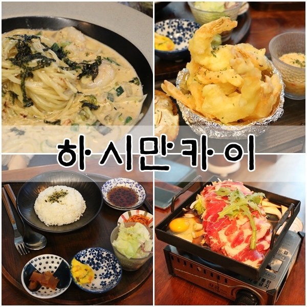 온트리플렉스 이미지