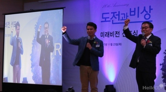 디디공감 이미지