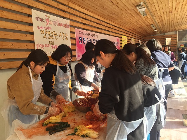 장산중학교 이미지