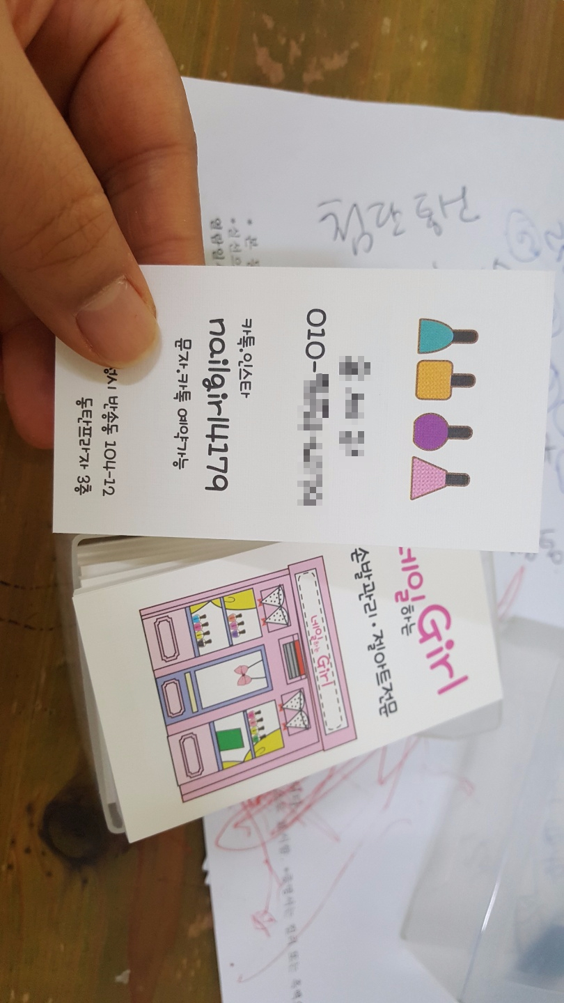 뽐디자인 이미지