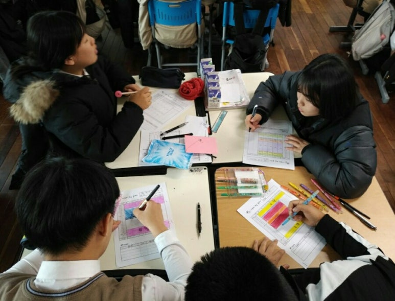 제일교육사 이미지