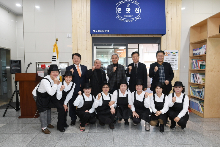 최선반찬 이미지