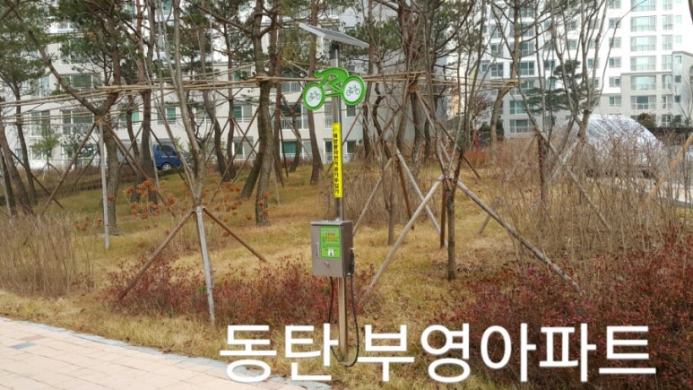 마디도시개발 이미지