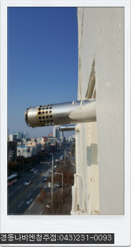 주성설치 이미지