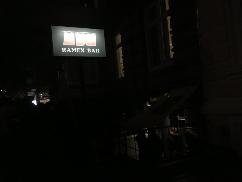 라멘바 이미지