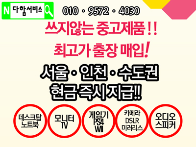 핌(PYM) 이미지