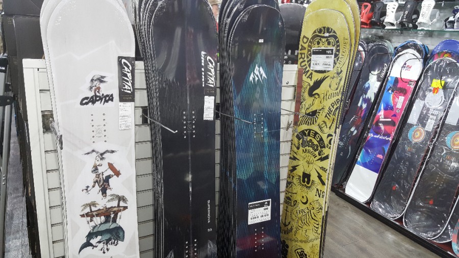 자이온스노우보드 이미지
