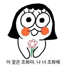 박가한우 이미지