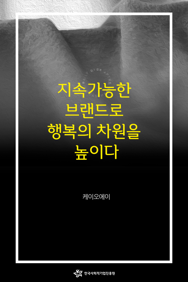 케이오에이 이미지