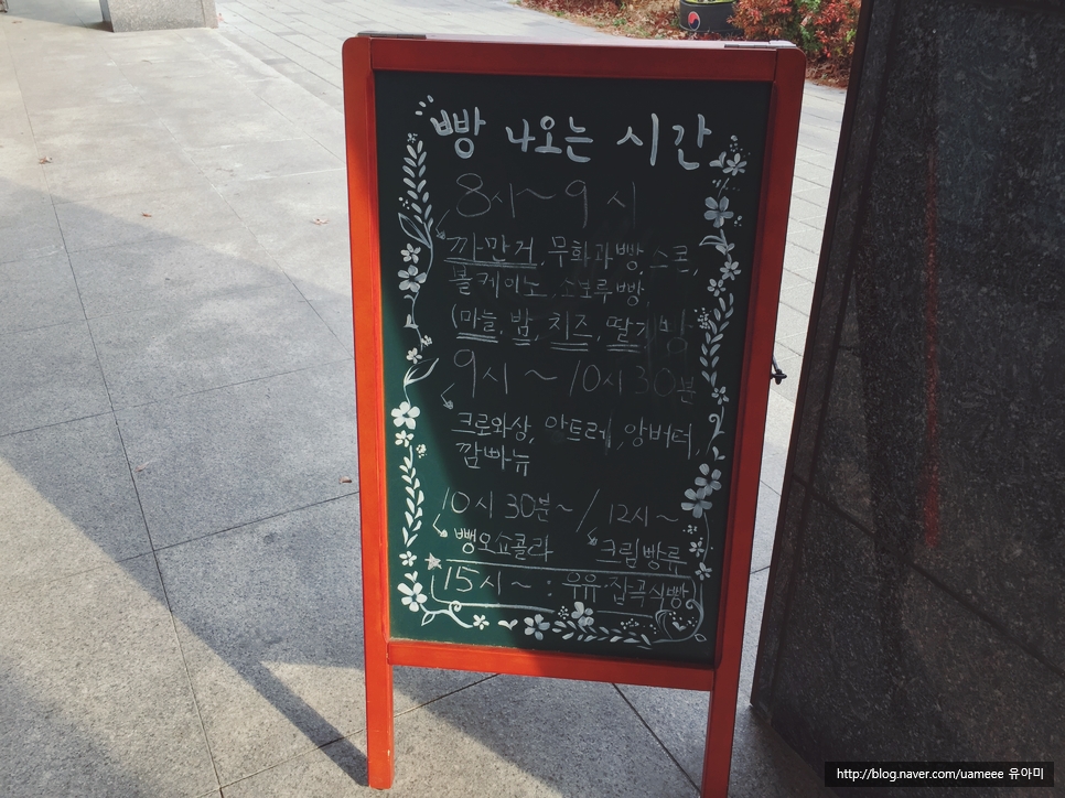 멜팡(Melpang) 이미지