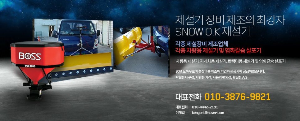 빅포유 이미지