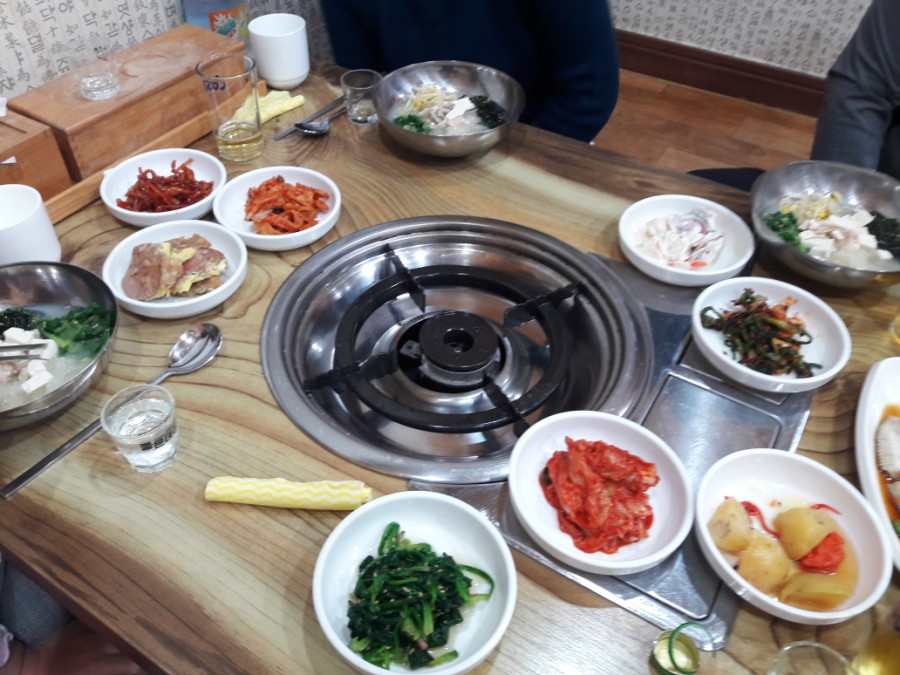 거산승희찜 이미지