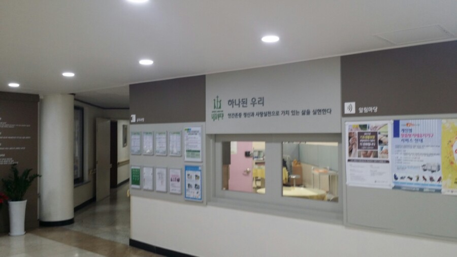 노틀담베이커리 이미지
