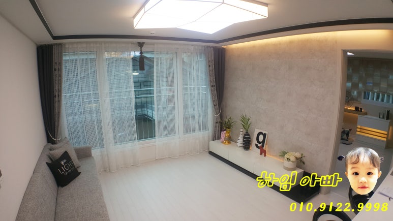 부흥쇼파 이미지