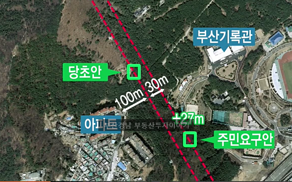 부산버스공동환승터미널 이미지