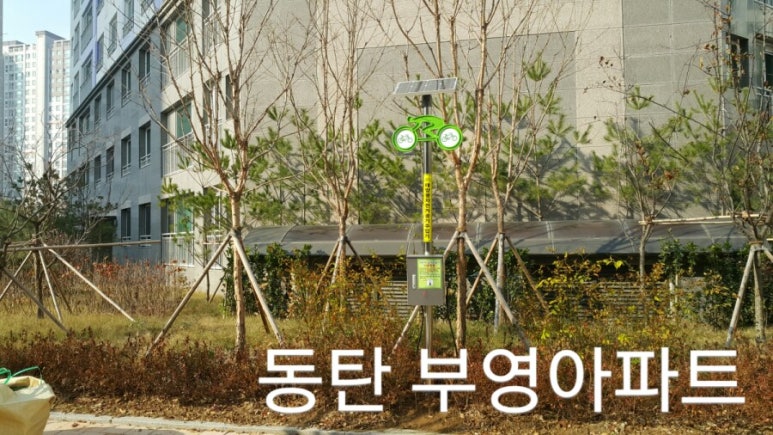 마디도시개발 이미지
