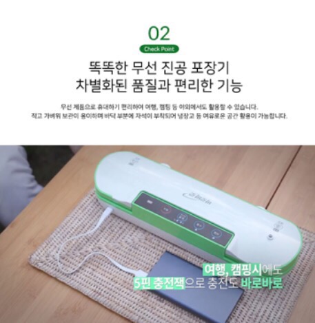 싸다구마켓 이미지