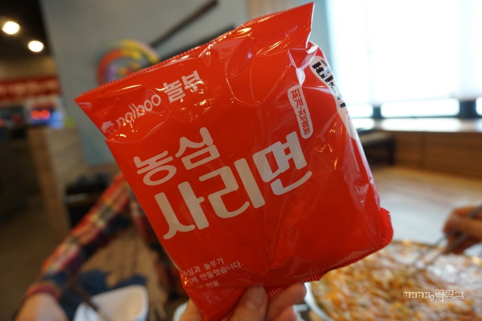 놀부보쌈앤부대찌개 이미지
