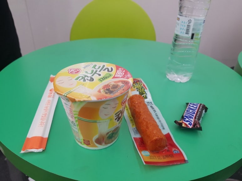 홍포차카페 이미지