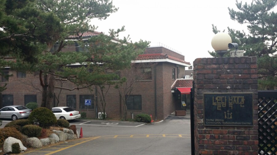 노틀담베이커리 이미지
