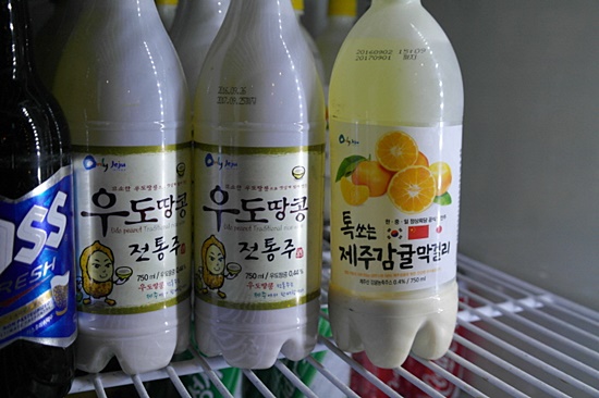 제주애육당 이미지