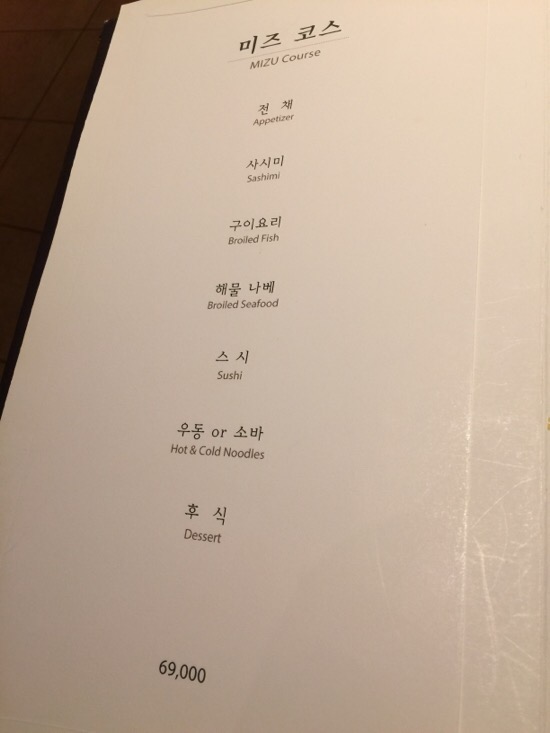 아모레카운셀러 이미지