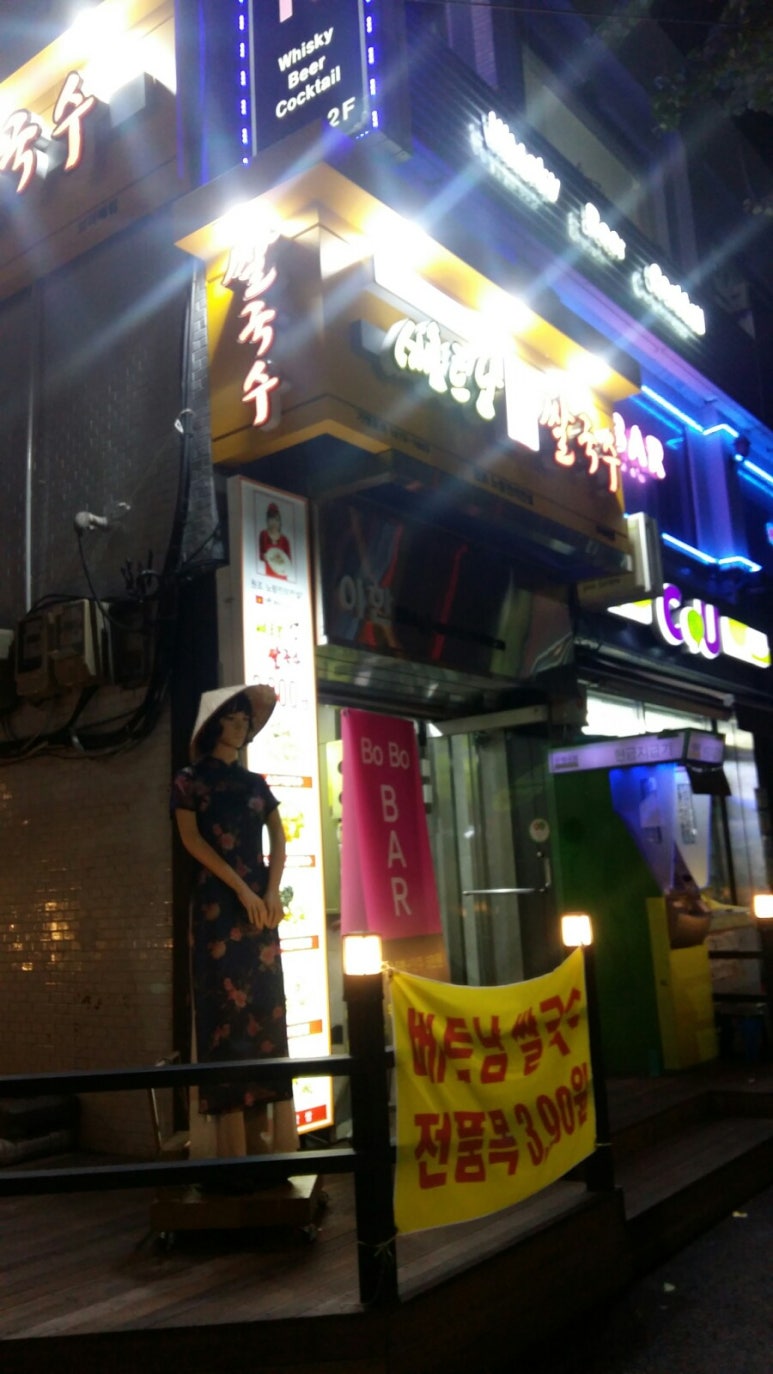 신림주유소 이미지